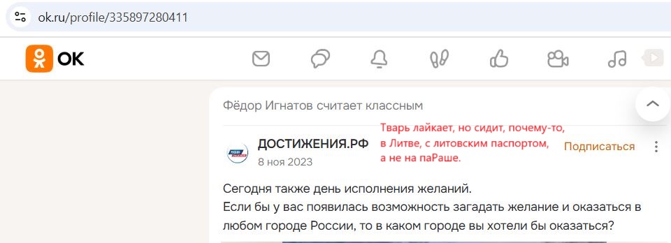 Ignatov_Fedor_001__SoR_055__-OK.jpg